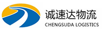 宁波到蒙山县物流公司